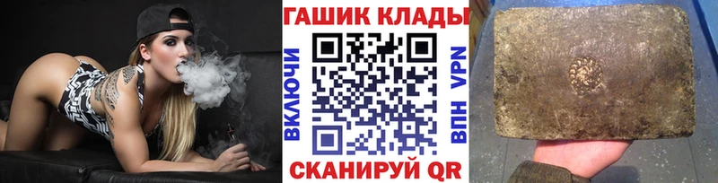 Виды наркотиков купить Зубцов Псилоцибиновые грибы  СОЛЬ  Канабис  Мефедрон  Кокаин 