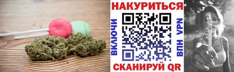 Canna-Cookies конопля  mega как зайти  Зубцов 