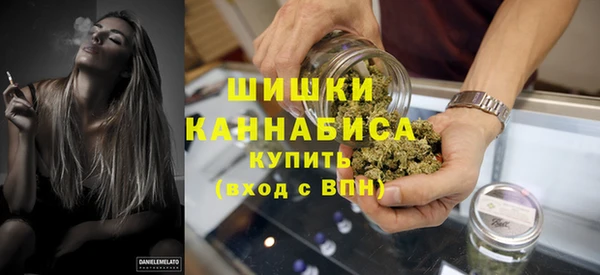 эйфоретик Баксан