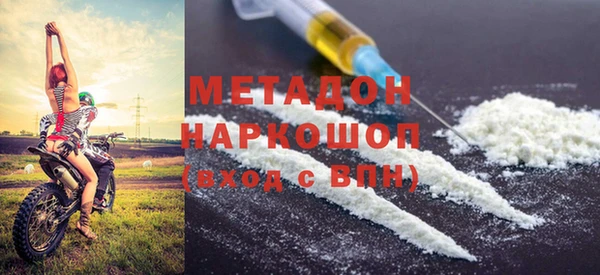 прущие грибы Балабаново