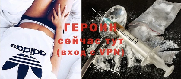 прущие грибы Балабаново