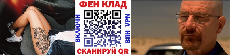 Первитин винт  Зубцов 